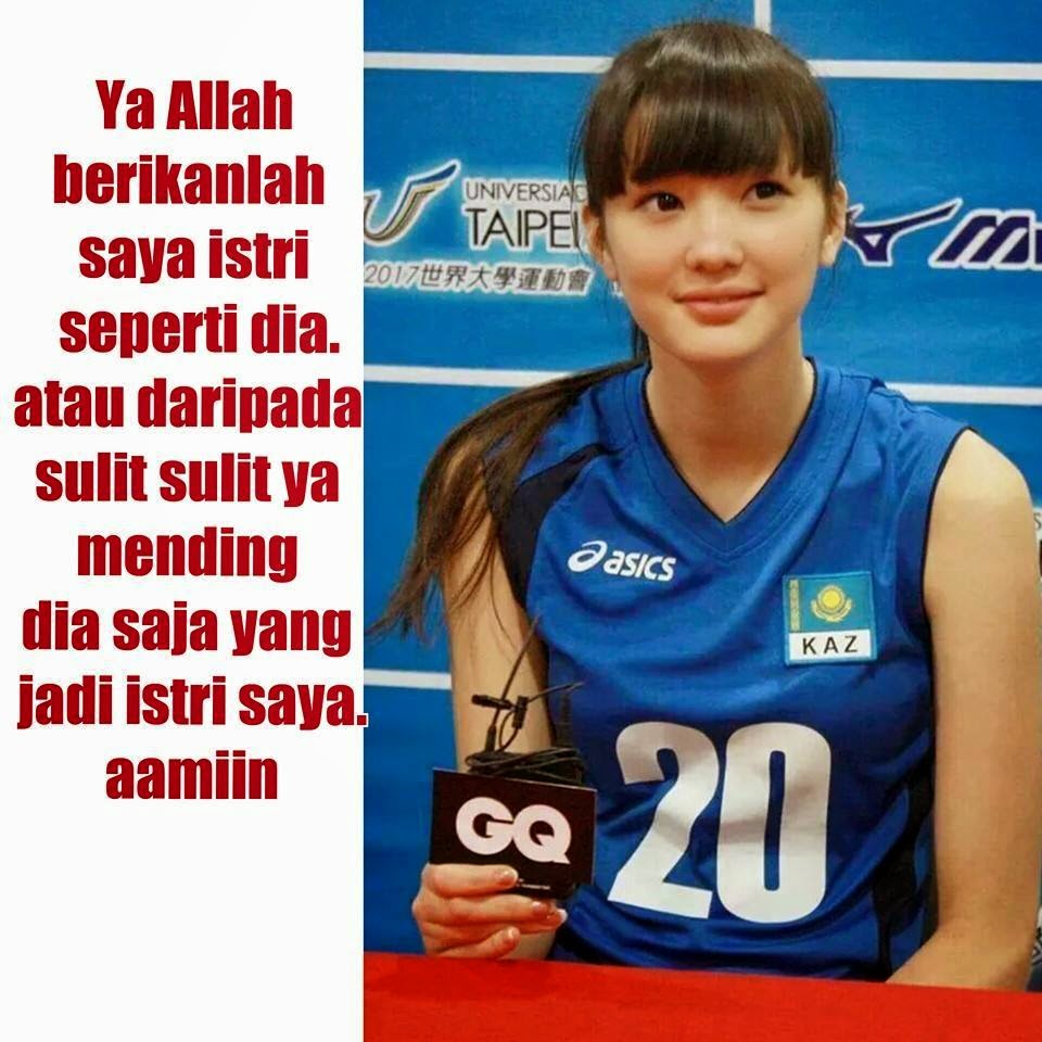 Foto Meme Lucu Pesepak Bola Stok Gambar Lucu