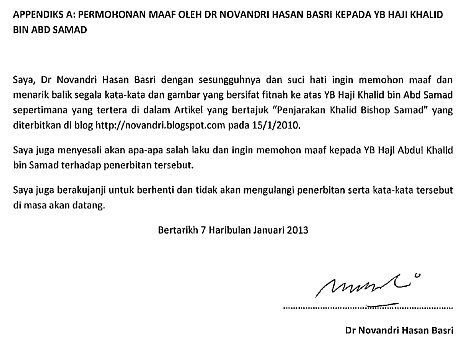 Surat Rasmi Untuk Memohon Maaf - Rasmi Ru