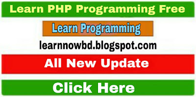 PHP Programming language learning free and easy.PHP is a programming language. This is basically used for server-side scripting. PHP is designed to create a scripting language main web page. It has command line interface capabilities and can use standalone graphical applications.   In fact, in 1995 PHP was discovered by Rashmas Larridf, PHP's main application was through PHP group and server and PHP was not bound to the specific limitations of the specific subject. PHP is a free software under PHP, which limits the use of PHP but compatible with GNU General Public License (GPL). PHP is a widely used general-purpose scripting language that is specially designed for web development and can be published in HTML format. It is usually managed on the web server, which uses PHP codes in the instruction form and creates web pages and display results. It can be applied to most web servers and can be used free of charge by almost all operating systems and locations. Php is used for 20 million websites and 1 million web servers.   History  PHP started in 1994, and then there was a personalized home page (PHP), when Rasmuss wrote a series of series "Common Gateway Interface (CGI)" through Larford Pearl's programming program. His work was to maintain his website's home page. Which records the number of their CV and web traffic or visitors. Due to the performance of the site, he again wrote the same script with C programming language. And with that he added the ability to add web forms and databases and named this pattern as a short "personalized home page" for PHP. Originally PHP is created from here. It is used for creating general, dynamic websites. Then, HTML 81995 was embedded in PHP. Then version 3 came in 1998 and PHP version 5 came in 2004 and the latest version is now (stable) 7.1 (December 1, 2016)   PHP contribute  The current age is a trusted name for web automation - PHP. PHP is a popular programming language that has been launched for web development. Today the popularity of PHP. Growing, its authority is unique. About 82% of the world (Reference 1) depends on website php. A big part of Facebook is development php. They are so reliant on PHP that Facebook itself publishes a new PHP engine (HHVM) for PHP development. Wikipedia, but advanced PHP. Google recently added PHP support to their API API platform considering the huge popularity and needs of the PPP. In fact, 82% on the web is using PHP on the web, for example thousands of samples are available. So PHP developers are so huge in web-based projects. Php language has only been for several years. From the introduction of PHP 5, PHP is called the "Big Boys" language, where "big boys" have long been told from Java The PHP version was in 2004. Come on, Bazimath. Currently around 40 percent of the world (about 250 million sites - up to 2013) web applications (sites) alone, 60 percent of all language languages ​​made in PHP.   Edit PHP facilities 1. "Supports almost all databases": PHP can be used in almost all databases, including five database database (Oracle, MySQL, Postgres SQL, SQL Server, Mandedi). Integrated a database is not difficult, but the most widely used database driver manually sets up PHP.  2. Php Engine Brain Like Brain: PHP is more intelligent than other languages. In this way, there is no need to publish the information here, seeing the information itself, it can understand that any type of data (short typed language). Also, there are no unexpected errors in Cast types.  3. Support and community: PHP is updated frequently and is adding new features very quickly. Besides, PHP's users and communities are too big. If you have any problems, you can ask a forum as soon as possible and can not get it in other languages.  4. Easy to learn and big projects: PHP is easier to learn than other languages. You can see the output while running the browser on the server by typing the code inside the HTML code on the server.