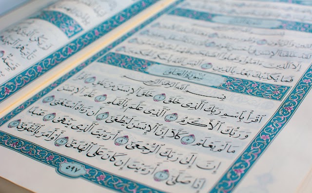 Nuzulul Qur'an, tentang turunnya Al Qur'an 