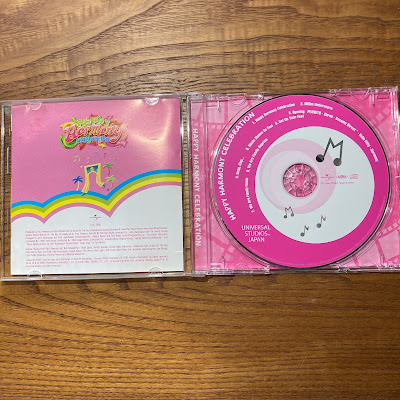 【USJの激レアCD】パークBGM「ハッピー・ハーモニー・セレブレーション」を買ってみた！