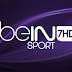 مشاهدة قناة بى ان سبورت 7 اتش دى بث مباشر اون لاين مجانا Watch Channel beIN Sports HD7 Live Online Channel TV cole-kora