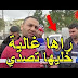 المسؤلون يعقبون الشعب الجزئري على حملة خليها تصدي 