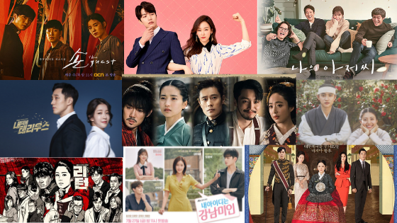 10 Drama Korea Terbaik Tahun 2018  Pecandu Korea