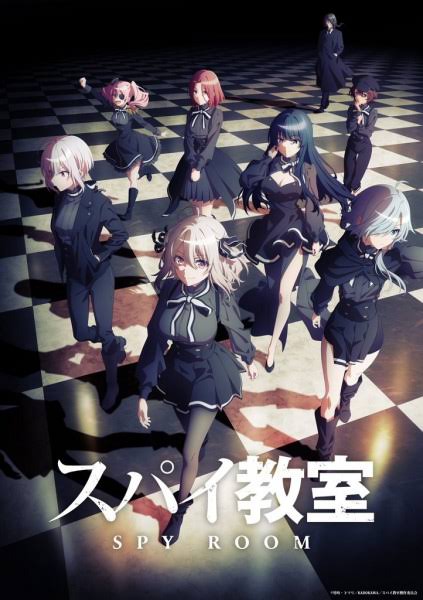 Spy Classroom Hindi Subbed