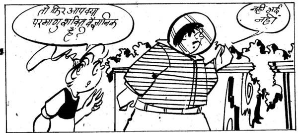 clip_image008