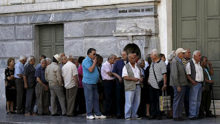 ΟΛΑ ΤΑ ΣΕΝΑΡΙΑ ΤΗΝ ΕΠΟΜΕΝΗ ΜΕΡΑ ΣΤΙΣ ΤΡΑΠΕΖΕΣ