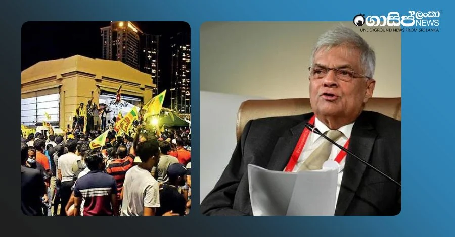 ranil-aragalaya-requests