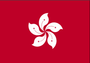 Hong Kong China Flag