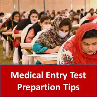 medical entery test MDCAT preparation tips