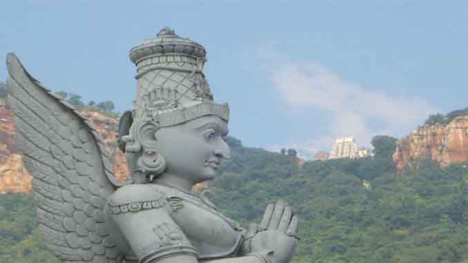  జూలై 29న గరుడ పంచమి