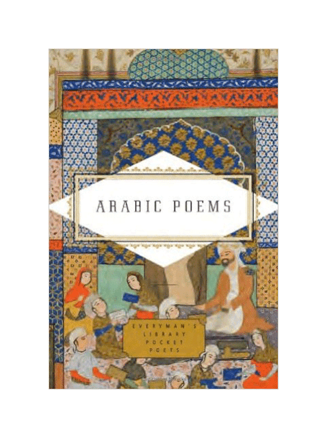 Arabic Poems (Everyman's Library Pocket Poets)