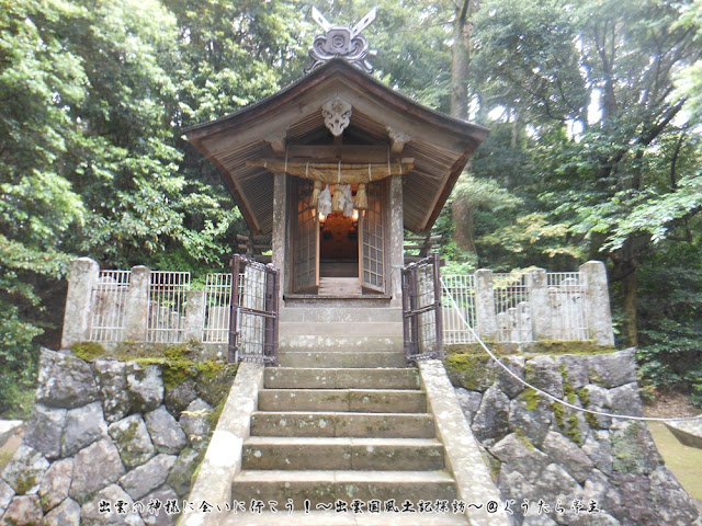 久武神社　本殿　正面