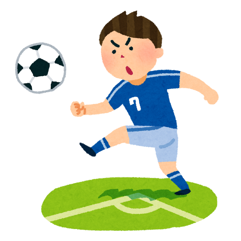 コーナーキックのイラスト サッカー かわいいフリー素材集 いらすとや