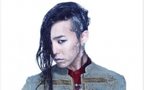 G Dragon Discharged: Singer Completes Military Service | Billboard
