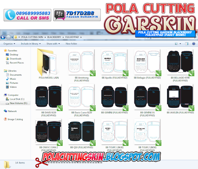 Pola Cutting Garskin BLACKBERRY FULLKEYPAD [Paket Bisnis]