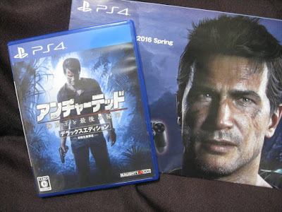 アンチャーテッド4(PS4)買ってきたよ！