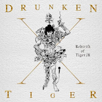 Download Lagu MP3 MV Music Video Lyrics Drunken Tiger – Timeless (Feat. RM of BTS)