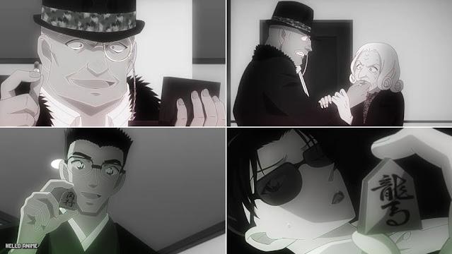 名探偵コナンアニメ 1166話 17年前の真相 遠見の角行 ネタバレ 感想 Detective Conan Episode 1166