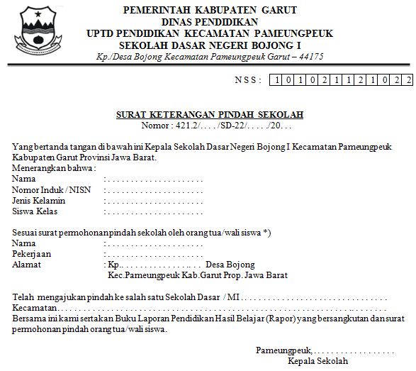 Sekian contoh surat keterangan pindah sekolah pada kesempatan kali ini yang dapat admin ba Contoh Surat Keterangan Pindah Sekolah Smp