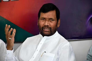 ram vilas paswan