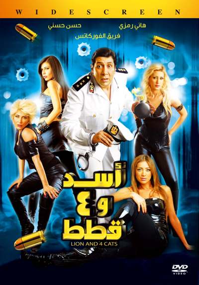 Ø­ÙˆÙ„ Ù…Ø±ÙƒØ²ÙŠØ© Ø¨Ù‚Ø§ÙŠØ§ ØªØ­Ù…ÙŠÙ„ Ø§ØºØ§Ù†ÙŠ Ø§ÙÙ„Ø§Ù… Ù…ØµØ±ÙŠØ© Southeastcxosummit Com