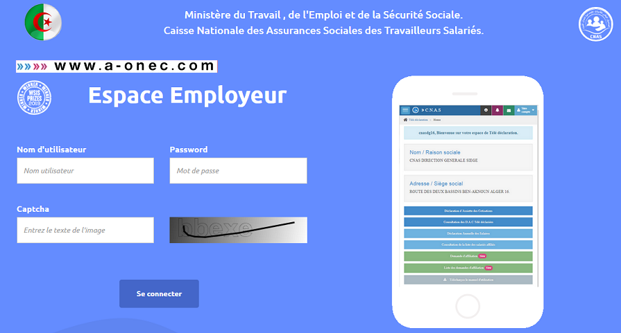 Télédéclaration Cnas dz
