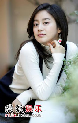 Kim Tae Hee