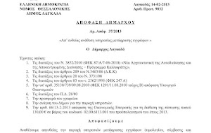 ΠΟΣΑ ΠΛΗΡΩΝΟΥΜΕ ΤΑ ΓΕΡΜΑΝΙΚΑ ΕΓΡΑΦΑ ΓΙΑ ΜΕΤΑΦΡΑΣΗ ....