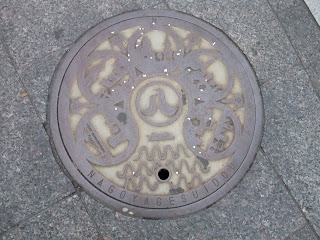 名古屋の下水道のマンホール