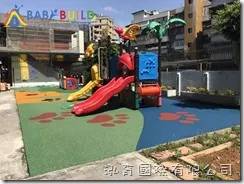 桃園市南門國小附設幼兒園