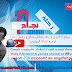 عمل موقع إلكترونى وربطه بنطاق مدفوع وعمل إعادة توجيه لقناة اليوتيوب | how to creat your own website,linked it with domain and make it foraward عمل موقع إلكترونى وربطه بنطاق مدفوع وعمل إعادة توجيه لقناة اليوتيوب | how to creat your own website,linked it with domain and make it foraward
