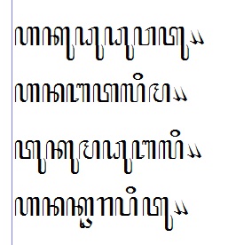 MENGETIK AKSARA JAWA DENGAN FONTS HANACARAKA - Arsip ...