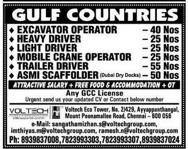 Gulf Countries Job Vacancies - Free food & Accommodation