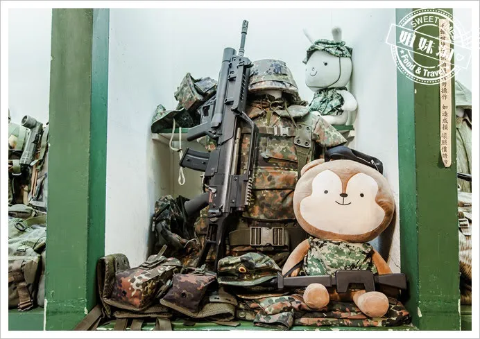 麗貞館軍品