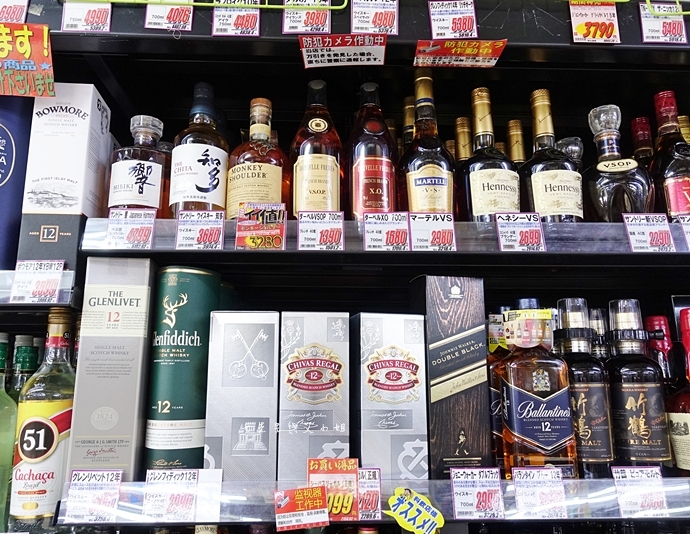 62 上野酒、業務超市 業務商店 スーパー  東京自由行 東京購物 日本自由行