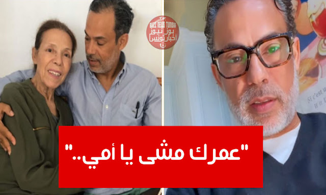 محمد علي النهدي بتأثر :"مسكينة أمي.. عمرك مشى يا أمي"! (فيديو)