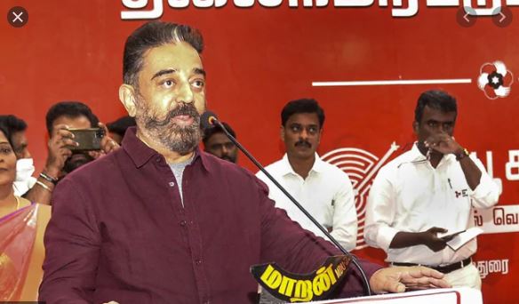 Tamil Nadu- Kamal entering poll politics | ಕೊಯಮತ್ತೂರು ದಕ್ಷಿಣ ಕ್ಷೇತ್ರದಿಂದ ಕಮಲಹಾಸನ್ ಚುನಾವಣಾ ಕಣಕ್ಕೆ