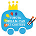  Niños de todo el Perú podrán participar en la décimo tercera edición del concurso de dibujo “Toyota Dream Car”