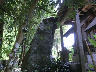  石上神社御神体