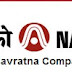 "NALCO" : GRADUATE ENGINEERS : ONLINE SUBMISSION STARTS - JANUARY 2013 @ ORISSA