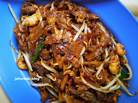 Char-Kway-Teow-Sri-Tebrau-Hawker-Centre-JB