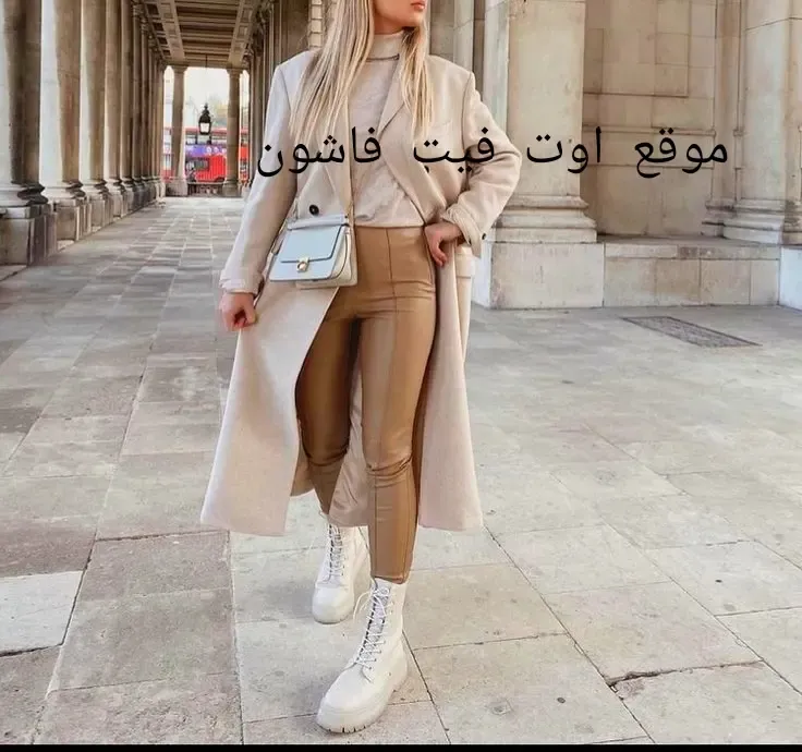 احدث صيحات ملابس الشتاء 2025 افضل موديلات انيقه