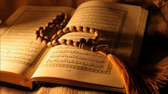 Namaz & Qur'an 