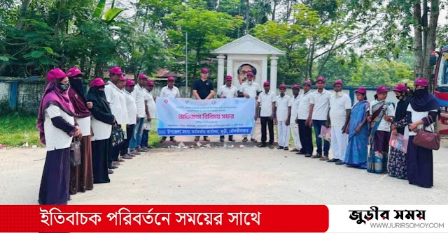 জুড়ীর মৎস্যচাষীরা অভিজ্ঞতা বিনিময়ে কুর্শি হ্যাচারী সফরে