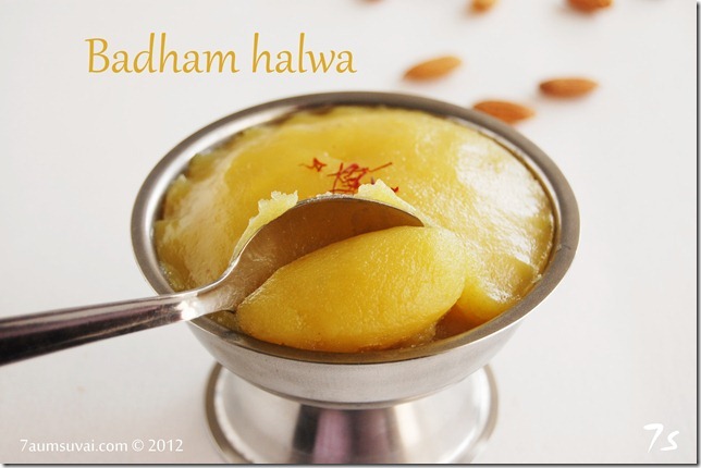 Badham halwa