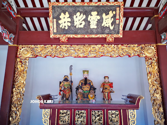 Thian Hock Keng Temple of Heavenly Blessings in Singapore 天福宫