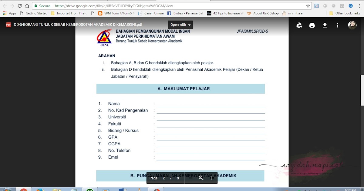 Contoh Surat Kemerosotan Akademik