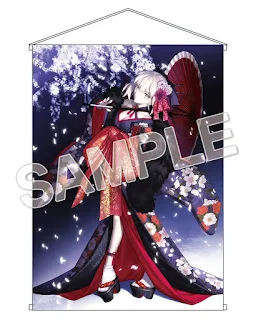 KDColle Figure 1/7 Saber Alter: Kimono ver. - Fate/Stay Night [Heaven's Feel], Kadokawa