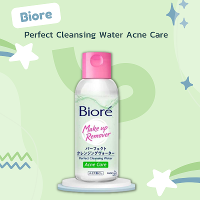 Biore Perfect Cleansing Water Acne Care OHO999.com